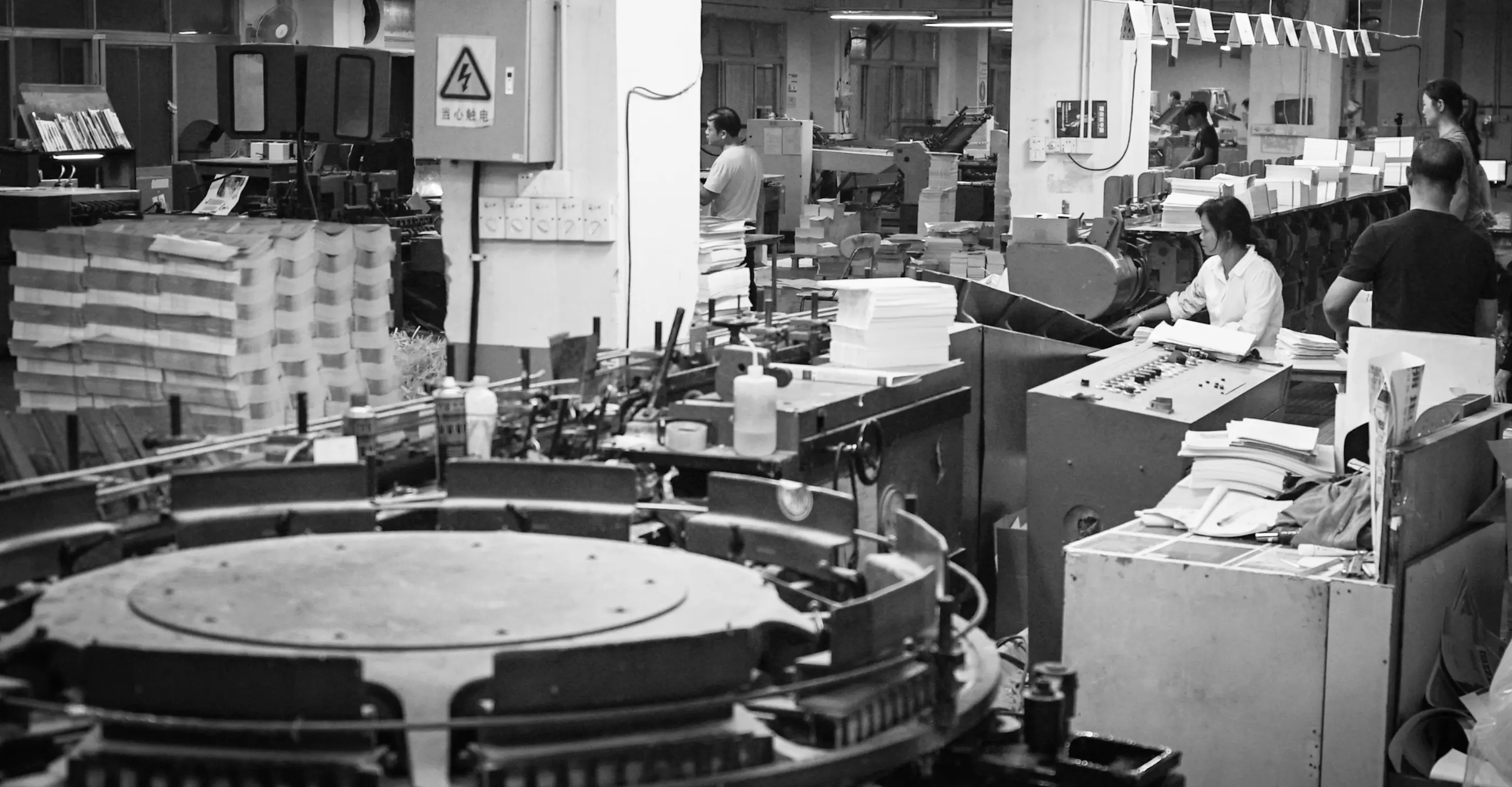 Binding & Handwork gallery image 1