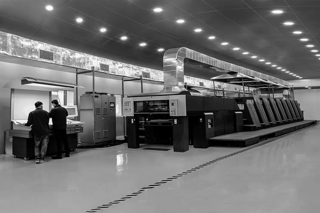 Heidelberg Speedmaster Offset Presses gallery image 5