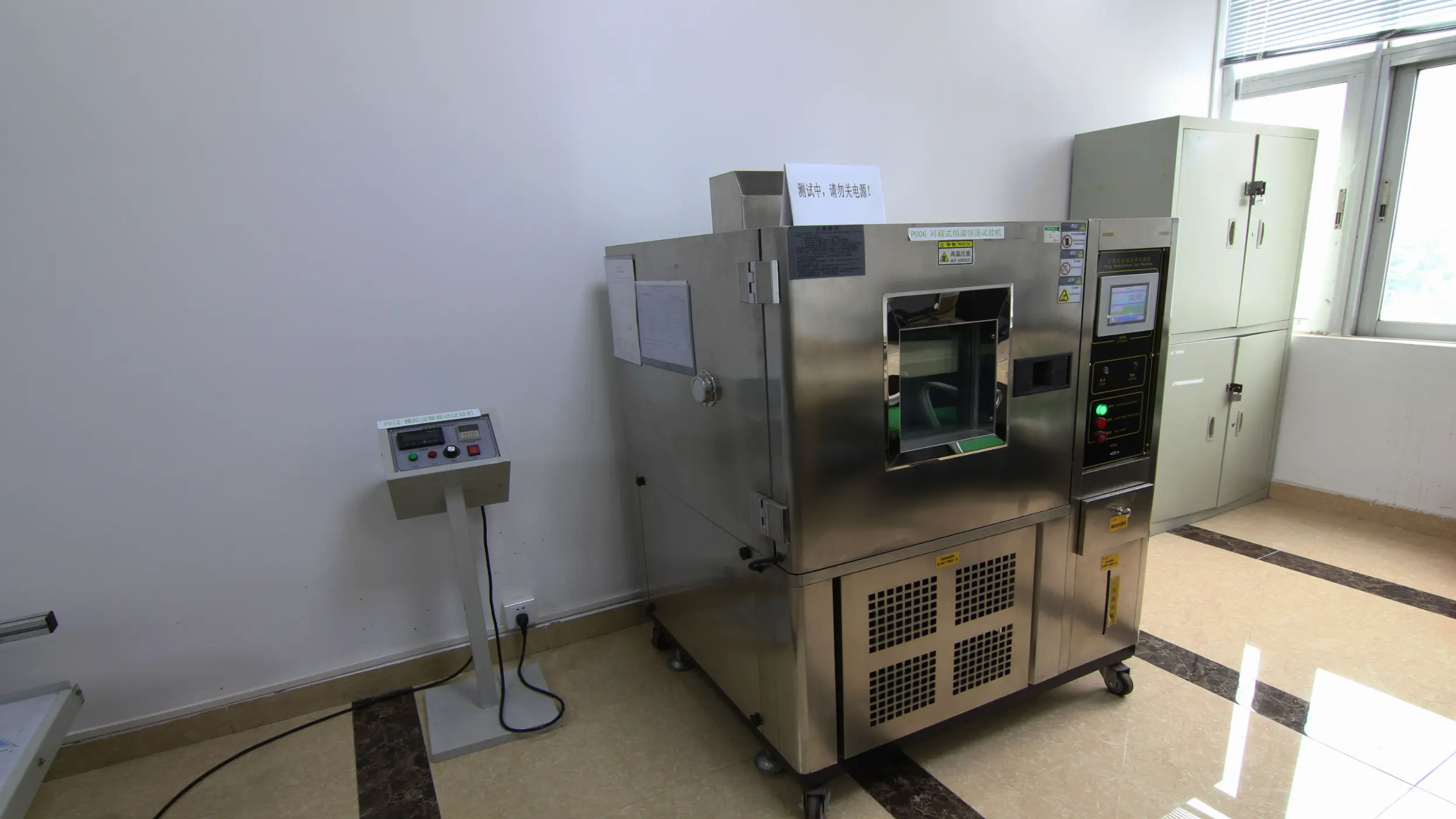 Quality Control gallery image 2