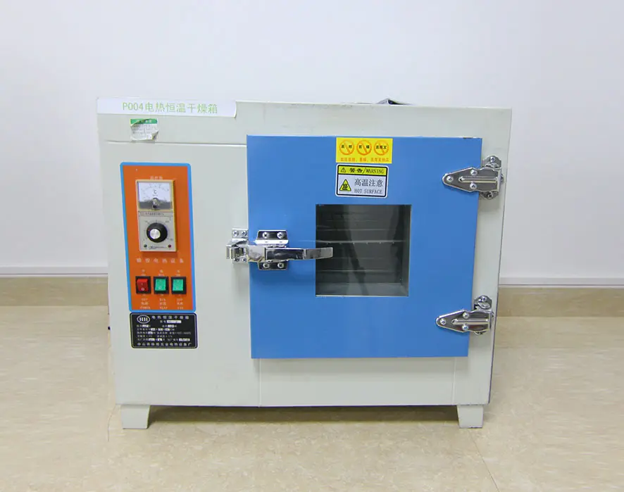 Quality Control gallery image 4